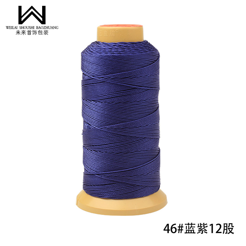金三鱼牌塔线diy手工编织图片
