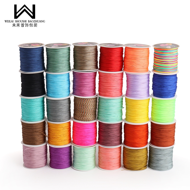 如意72玉线diy手工编织吊坠项链挂绳手链手绳线编织线DIY手绳情侣