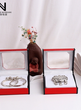 包装盒BB 饰品首饰盒镯子盒长命锁盒宝宝拉丝红色儿童手镯盒子F12