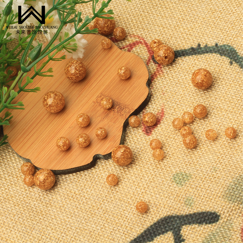 星月菩提佛珠文玩多宝手串饰品配