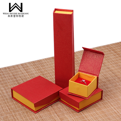 12手镯盒前磁铁吉祥纹红底盒首饰盒手镯项链盒吊坠盒子收纳戒指盒