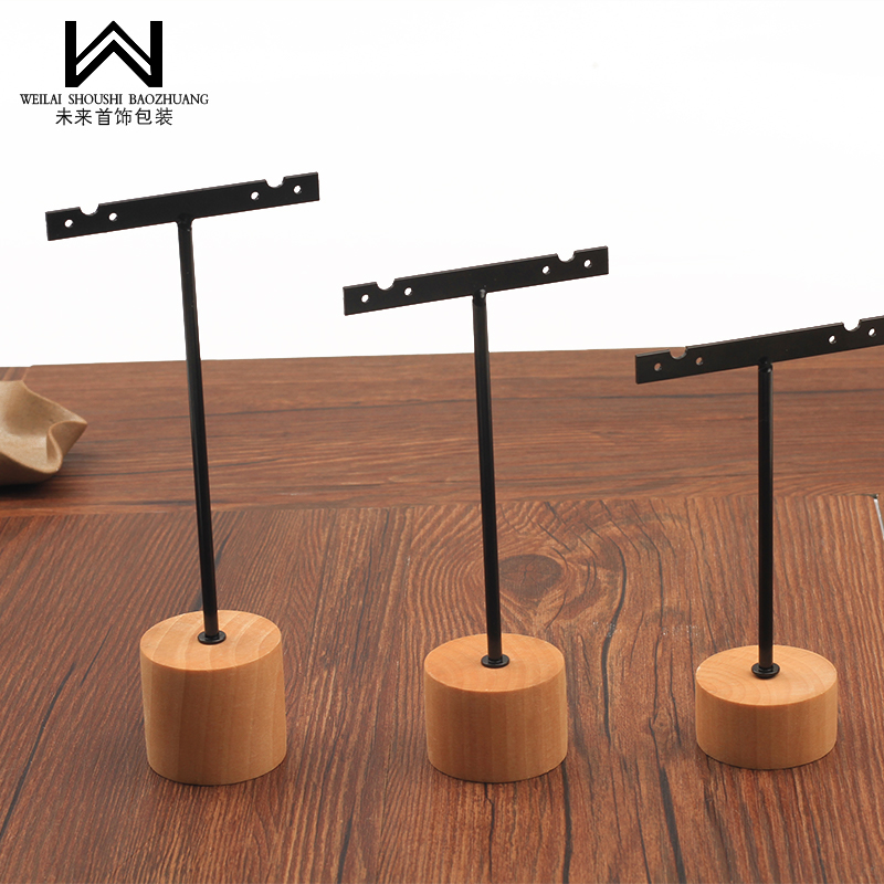 实木耳坠架黑色三件套圆底耳坠耳环展示道具家用收纳架大中小单个