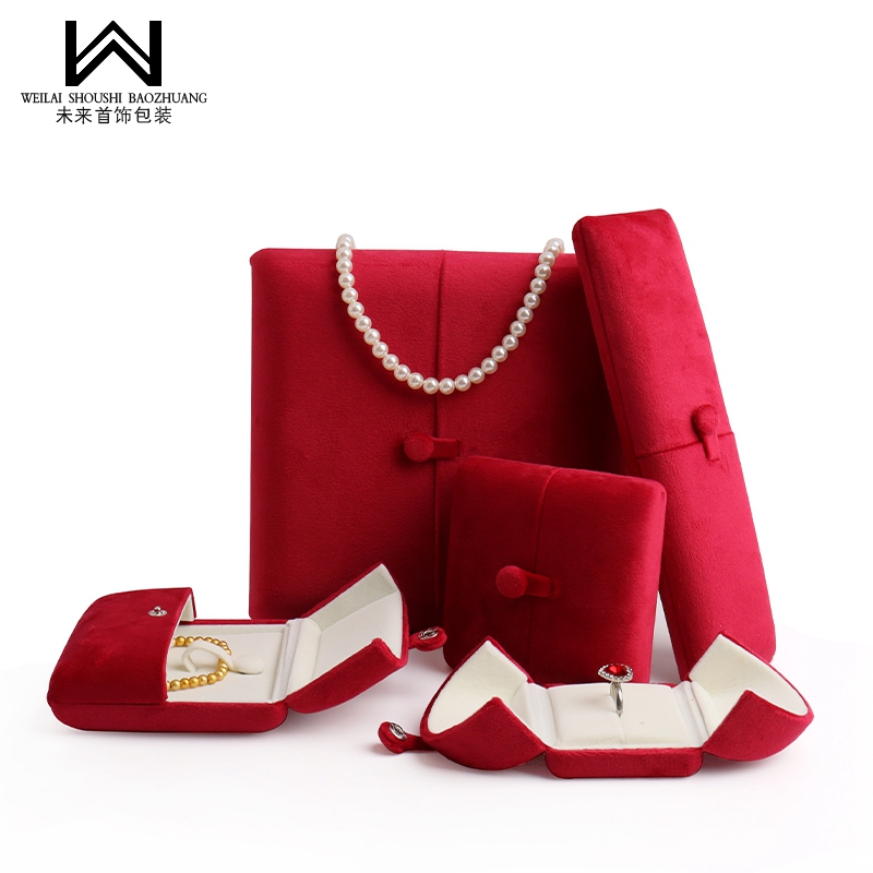 戒指吊坠手镯项链收纳盒首饰