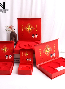 BB宝宝盒儿童手镯项圈礼品盒锁银镯子手提袋珠宝饰品礼品袋收纳盒