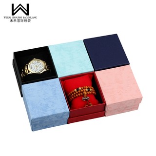 手表盒纸板天地盖手链包装手表盒子订做烫金小枕头礼品包装