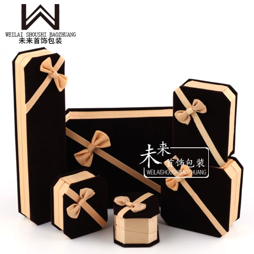 手镯盒吊坠盒戒指盒套装盒