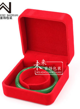 绒布首饰盒项链盒子礼物盒