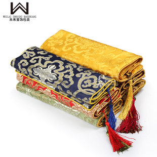 拉链经书袋祥云盘扣拉链包大号笔袋布袋福袋收纳袋黄色袋子
