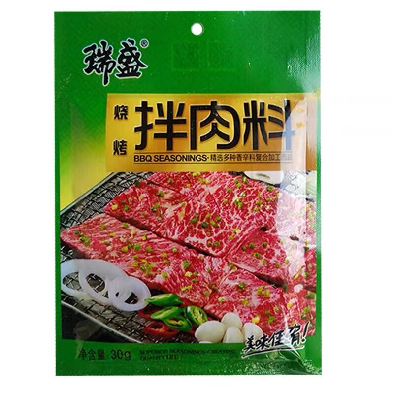 瑞盛烤肉拌肉料30g*3袋东北齐齐哈尔烧烤腌肉料韩式煨肉料调味料
