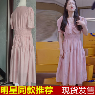 黄圣依明星同款气质过膝长裙设计感v领薄款天丝裙法式优雅连衣裙