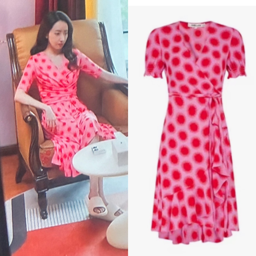 欢乐家长群明星同款连衣裙2024春新款玫瑰粉太阳花一片式裹身裙