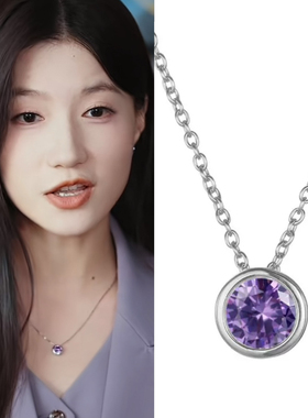 昼短夜长林半夏同款轻奢短款镶钻项链女百搭个性设计感锁骨吊坠