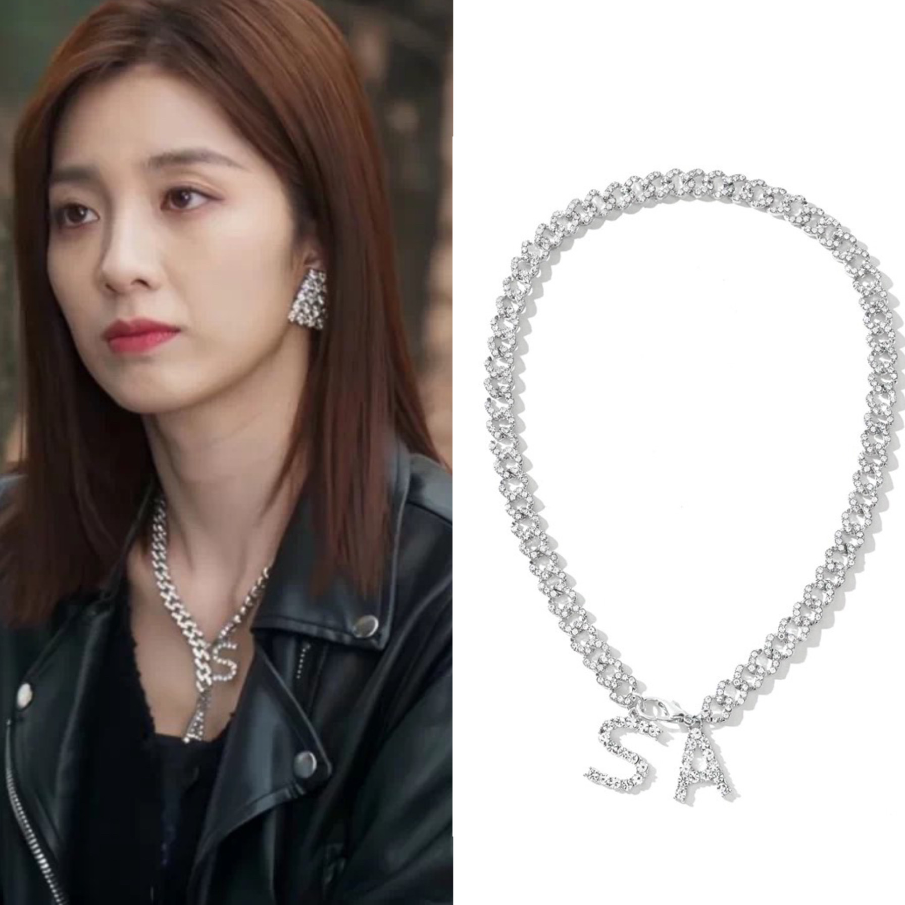 亲爱的仇敌万鹏钟倾城同款字母粗项链女高级感锁骨链镶钻耳环耳钉