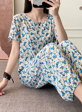 绵绸2026夏季碎花人造棉两件套