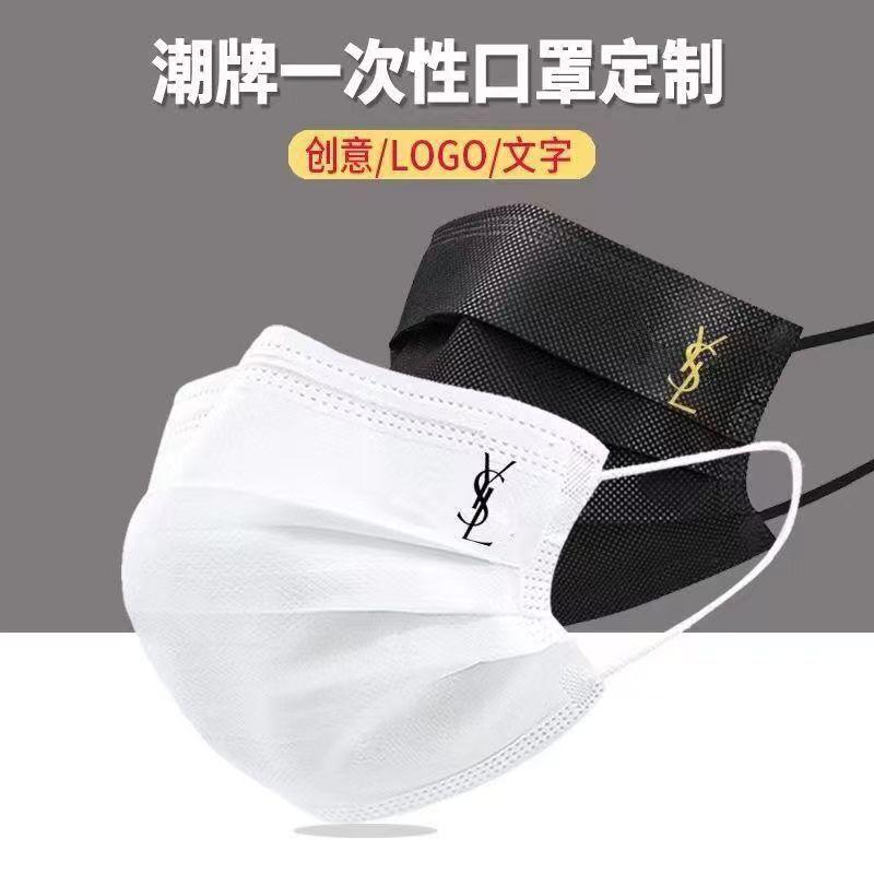 潮牌创意个性小红书同款三层口罩一次性黑白图案大人防护印花定制
