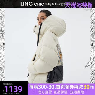 商场同款LINC金羽杰羽绒服女2021年冬新款反季加厚短款女款面包服