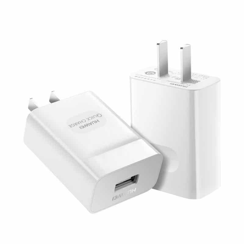 chargeur HUAWEI pour téléphones HUAWEI HUAWEI - Ref 1293171 Image 5