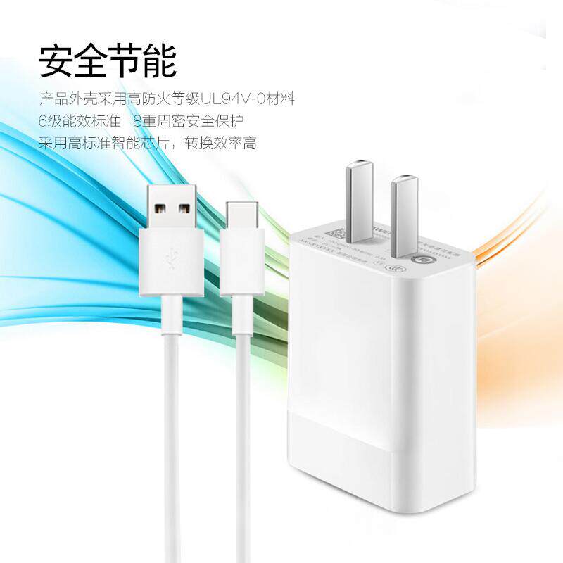 chargeur HUAWEI pour téléphones HUAWEI HUAWEI - Ref 1291229 Image 4