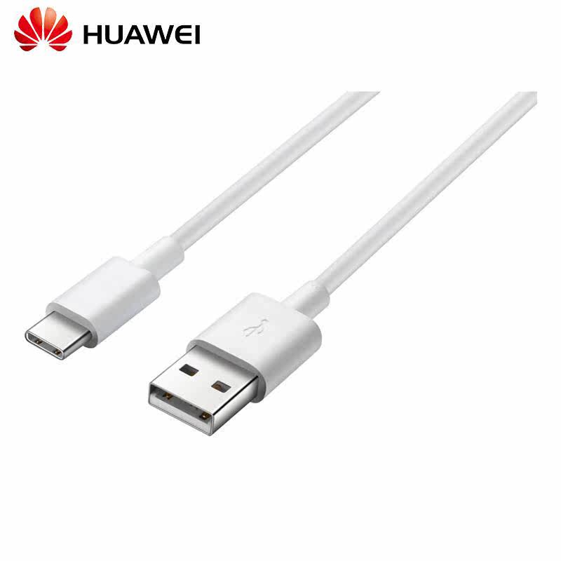 chargeur HUAWEI pour téléphones HUAWEI HUAWEI - Ref 1291229 Image 5