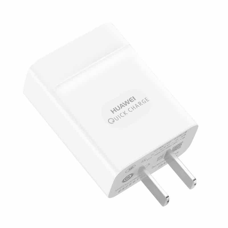 chargeur HUAWEI pour téléphones HUAWEI HUAWEI - Ref 1293171 Image 3