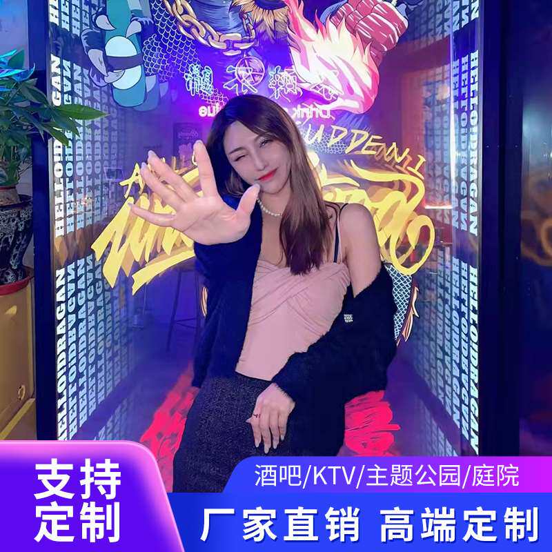 深渊千层镜3d定制创意灯箱酒吧网红无限深渊幻彩圆形背景墙广告牌