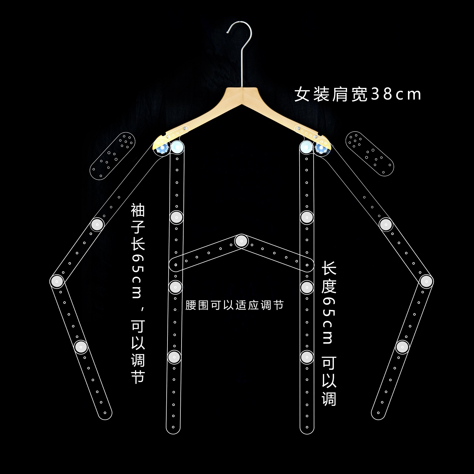 亚克力多功能衣架造型支撑架专业摄影摆造型服装造型支撑架白底图