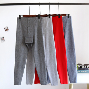 德绒秋裤男士加绒衬裤加大码线裤修身紧身毛裤冬季保暖裤弹力加肥