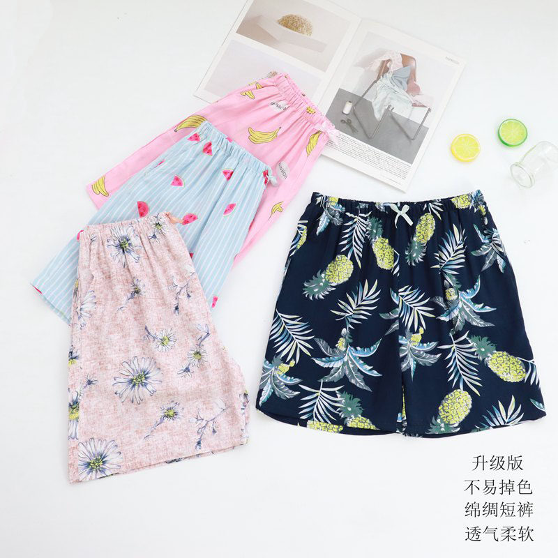 夏季超薄棉人造棉短裤女棉绸睡裤三分家居裤碎花大码加肥有口袋
