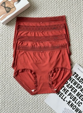 本命年新年红色LP 海棠红莫代尔80S超细兰精红色超薄中腰女士内裤