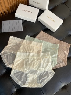 超丝滑！LA超薄蕾丝裸感面膜内裤一盒四条装现货