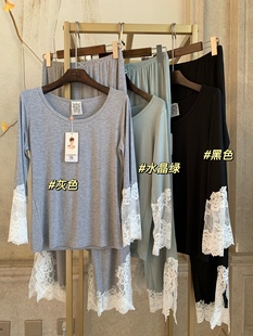 优雅蕾丝拼接裸睡感柔软莫代尔女士家居服睡衣套装 柜上3300 法式