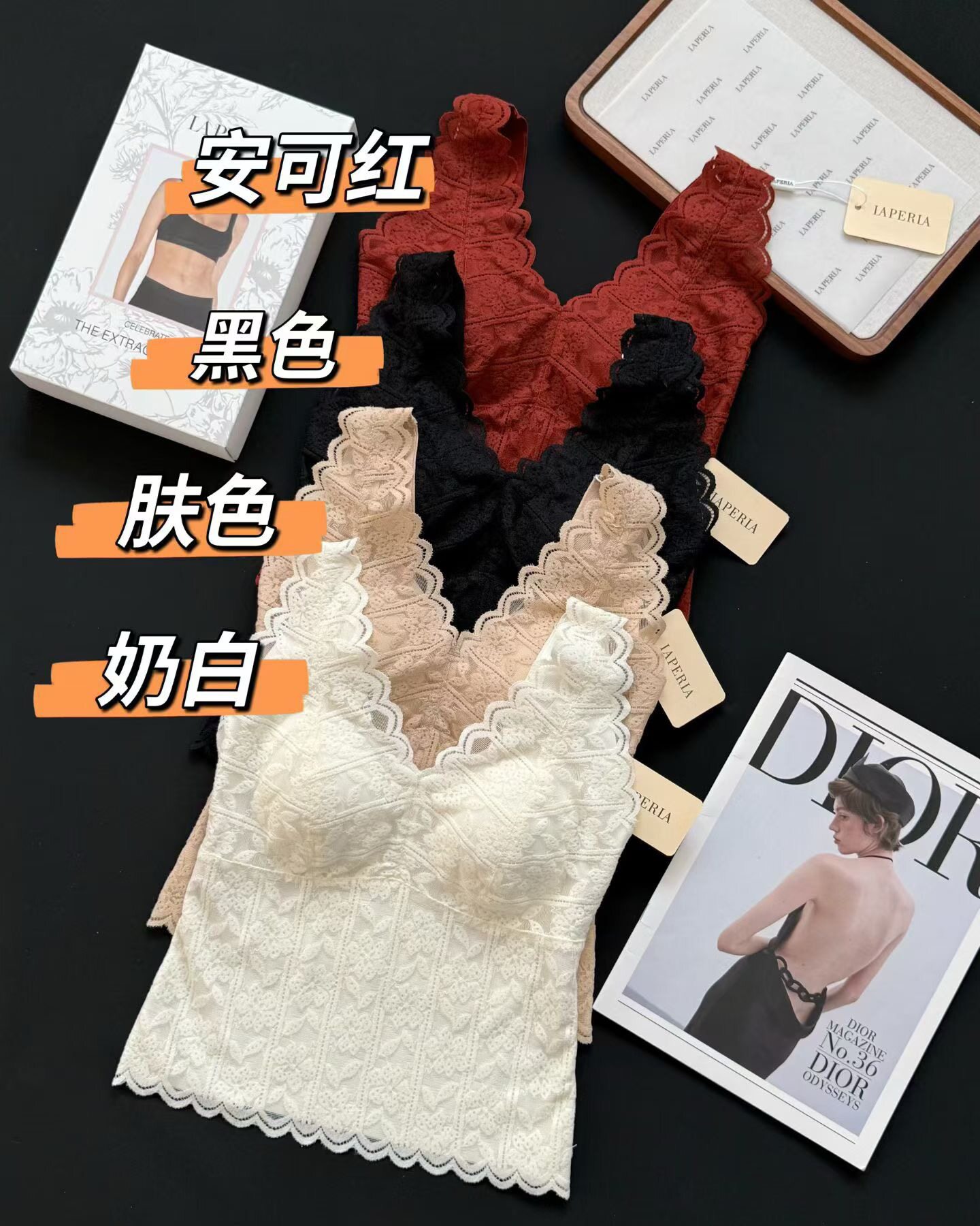 LP新款女士法式蕾丝保暖内衣背背心吊带