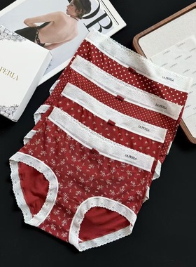 2025新品LP浪漫海棠红提花女内本命年新年红色内裤