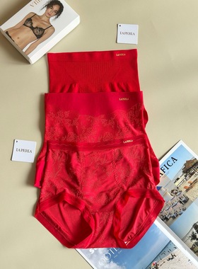 LP新款本命年新年红中国红大红色女士内裤完美组合礼盒三条装