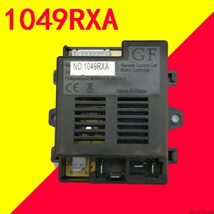 1049RXA儿童电动四轮汽车控制器接收器遥控器线路板6v遥控器27Mhz