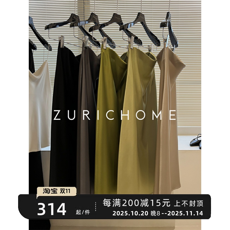 人气返场四季可穿侧开叉醋酸半裙