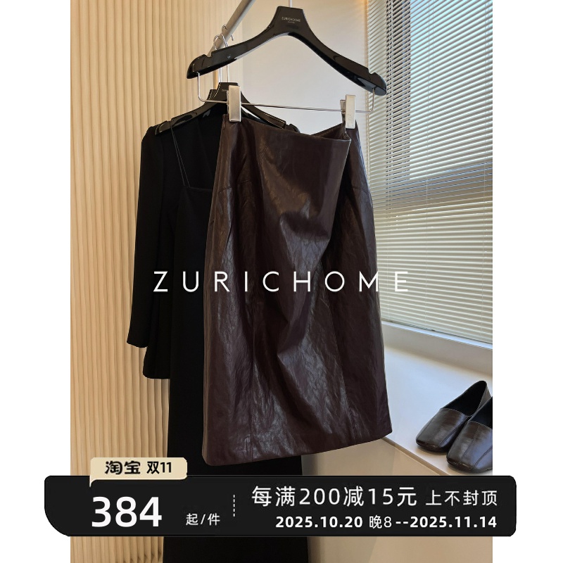 及简百搭高腰显瘦蛋白皮半裙皮裙