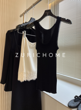 ZURICH HOME 浪慢细腻波浪边 高弹修身法式黑色拼接弹力针织背心