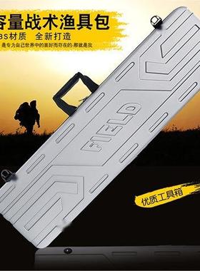 新多功能硬壳鸡蛋棉渔具包鱼竿包80~130cm钓鱼包加宽大容量收纳箱