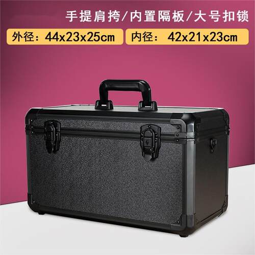 新品铝合金储物箱子摄影器材箱仪器设备安全箱五金工具收纳箱带锁
