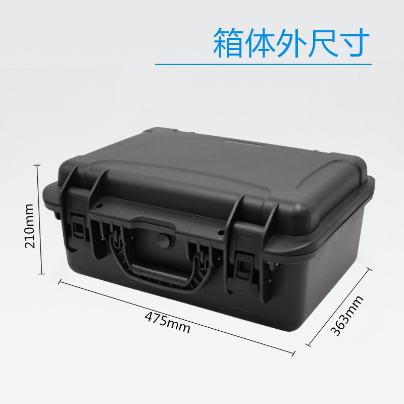 新品塑料工具箱防护箱 手提箱子PP塑料箱手提内托颜色多规格,五金/工具,工具包,淘宝优惠券,粉丝福利购,淘宝优惠卷