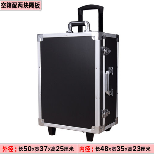 新品带滑轮拉杆工具箱维修移动手拉电工五金收纳拖拉式铝合金箱子