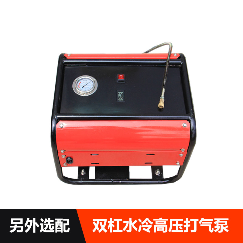 名门深海兴业环球高压打气机30/40mpa单/双缸水冷打气泵打气筒