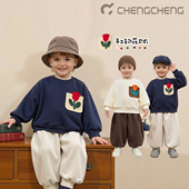 澄澄一家森系男童纯棉卫衣春秋新款 儿童套头内搭加厚女童圆领上衣