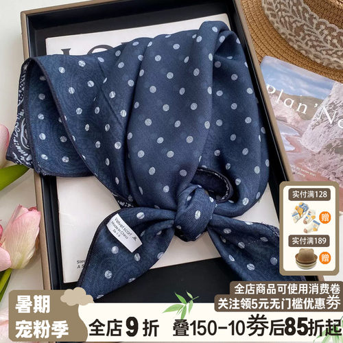 原创设计手工制作棉麻波点儿童方巾