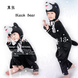 儿童小熊演出服装幼儿狗熊棕熊舞台表演服成人黑熊卡通动物扮演服