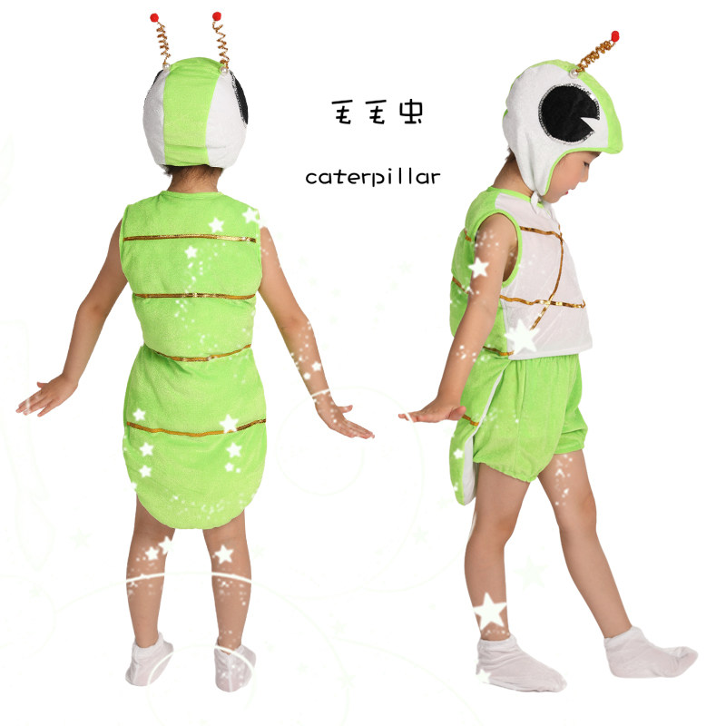 毛毛虫儿童动物演出服装幼儿昆虫舞台表演服饰夏装春秋装卡通造型