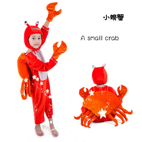 男女童可爱海洋生物舞台服舞蹈服
