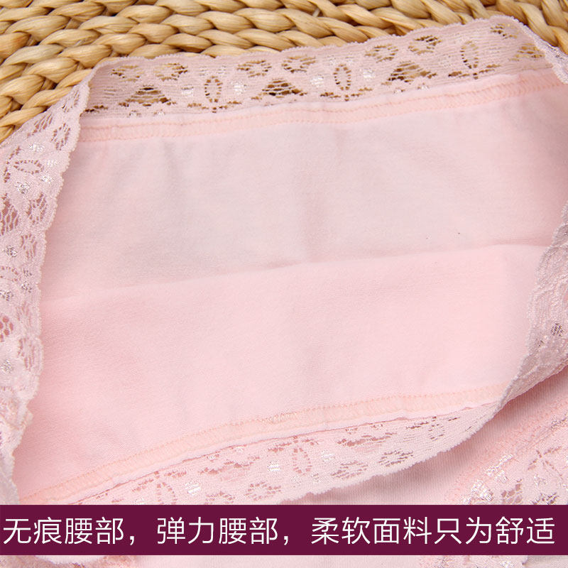 Slip jeunesse H8029 en coton - Ref 646101 Image 4
