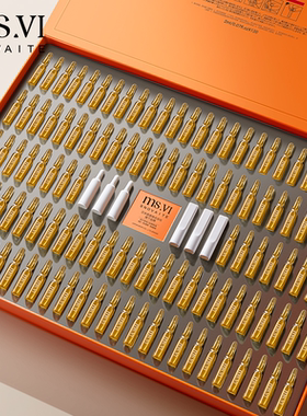 MS.VI蜜黛莎咖啡玻色因视黄酸多肽修护安瓶保湿修护抗初老正品108